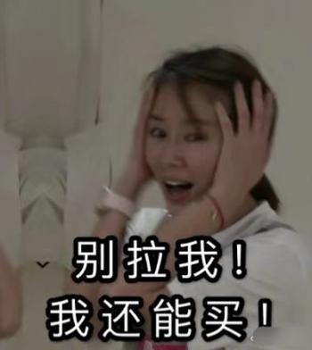 林心如图片 _ 第(7)张