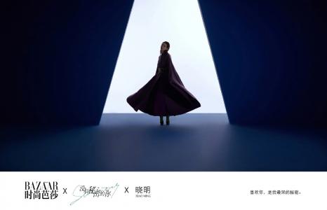 金瀚帅气俊朗时尚写真图片第3张