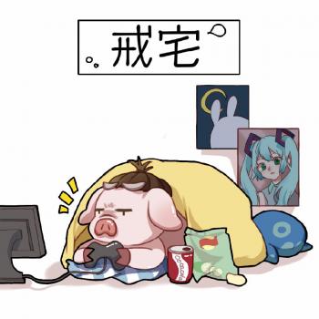 搞笑文字图片 _ 第(10)张