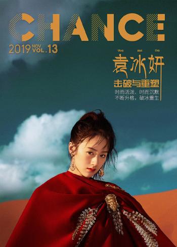 图片 _ 第(7)张