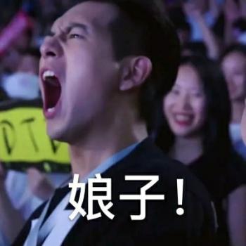 情侣头图片 _ 第(4)张