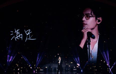 明星肖战图片 _ 第(6)张