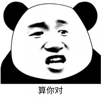 图片 _ 第(4)张