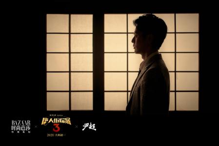 任贤齐舒淇情定澎湖 女神落跑 狼狈旅途也浪漫 落跑吧爱情第0张