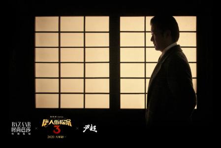 任贤齐舒淇情定澎湖 女神落跑 狼狈旅途也浪漫 落跑吧爱情第3张