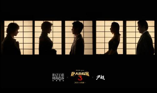 任贤齐舒淇情定澎湖 女神落跑 狼狈旅途也浪漫 落跑吧爱情第6张