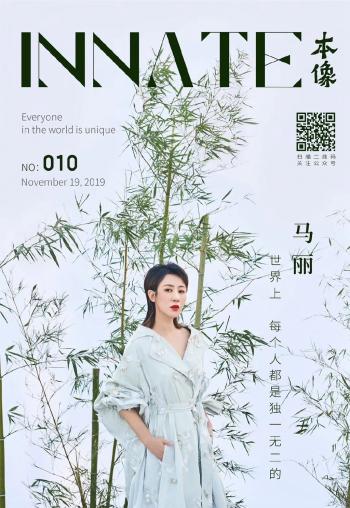 高清辽宁省丹东市宽甸满族自治美女马丽红色高叉长裙性感写真图片第2张