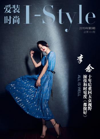 李念图片 _ 第(3)张