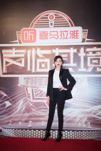万茜OL装扮干练性感杂志写真图片第6张