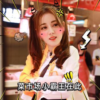 可爱表情图片 _ 第(4)张