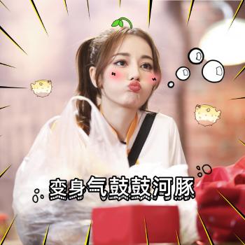 可爱表情图片 _ 第(6)张