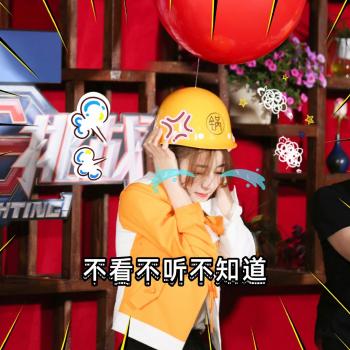 可爱表情图片 _ 第(10)张