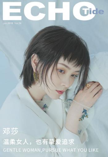 邓莎吊带白裙灵动俏皮写真图片  邓莎图片第4张