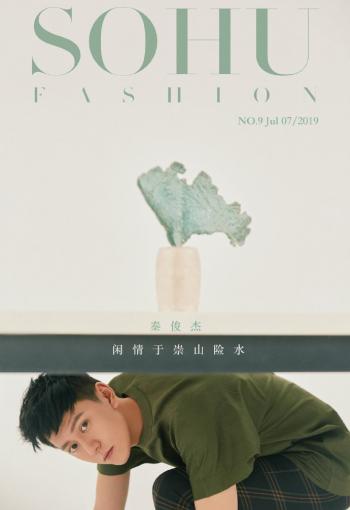 秦俊杰图片 _ 第(10)张