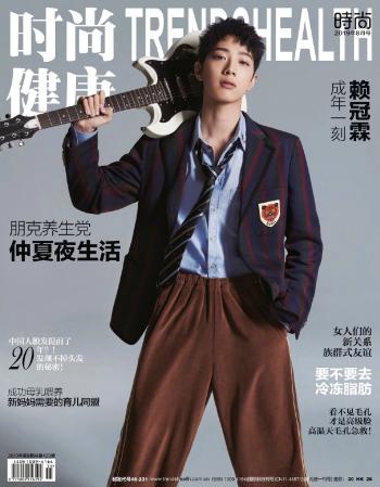 赖冠霖图片 _ 第(1)张