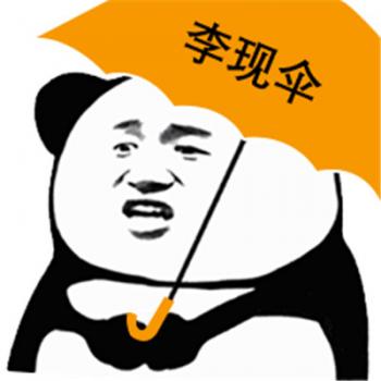 图片 _ 第(3)张