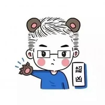 情侣头图片 _ 第(7)张