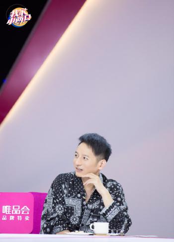 李维嘉图片 _ 第(1)张
