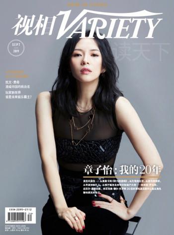 章子怡图片图片 _ 第(1)张