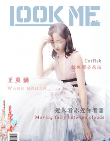 王莫涵图片 _ 第(10)张