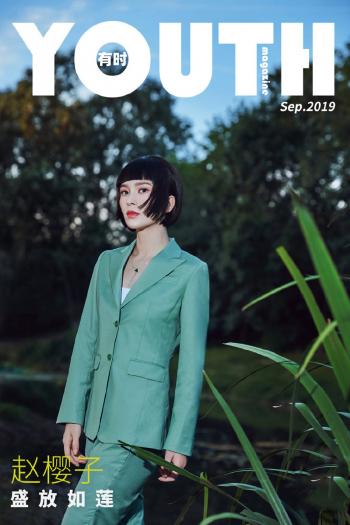 赵樱子图片 _ 第(6)张