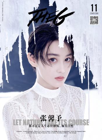 张馨予侠骨柔情古风写真图片第5张