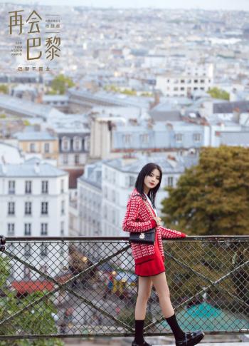高清江苏性感美女星杨超越俏丽少女风写真图片第2张
