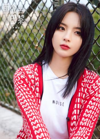 高清江苏性感美女星杨超越俏丽少女风写真图片第3张