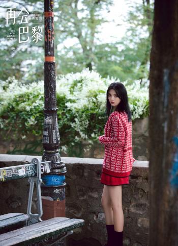 高清江苏性感美女星杨超越俏丽少女风写真图片第6张