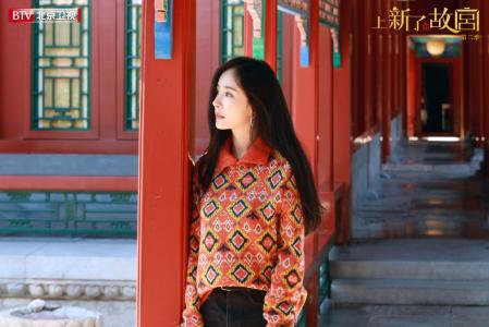 艳图图片 _ 第(9)张