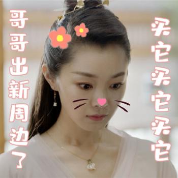 可爱表情图片 _ 第(1)张