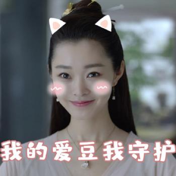 可爱表情图片 _ 第(4)张