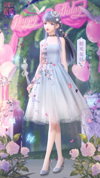唯美花园图片 _ 第(5)张