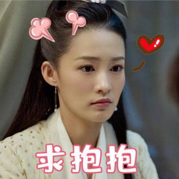 可爱表情图片 _ 第(3)张