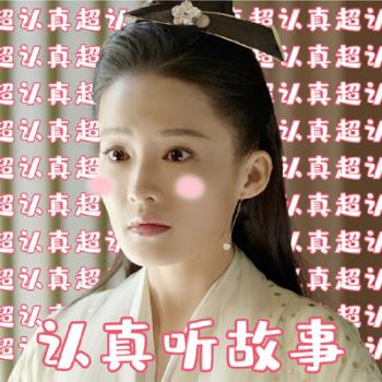可爱表情图片 _ 第(5)张