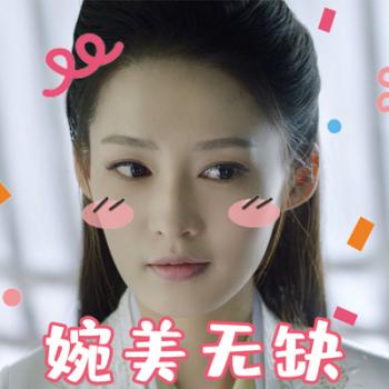 可爱表情图片 _ 第(6)张