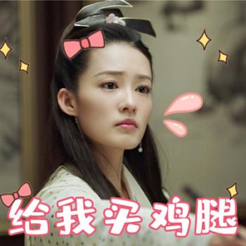 可爱表情图片 _ 第(7)张