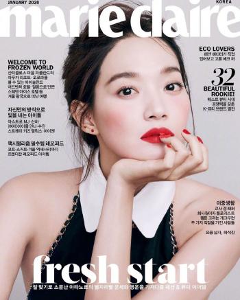 高清韩国首尔市美女申敏儿ELLE时尚写真化身白雪公主申敏儿图片第0张
