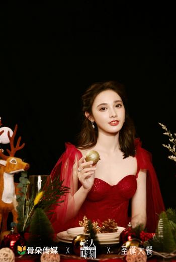 彭小苒第3张