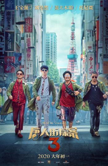第2张