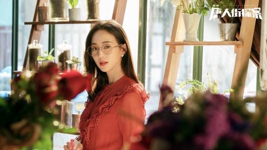 唐人街探案图片 _ 第(7)张