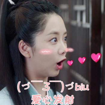 可爱表情图片 _ 第(3)张