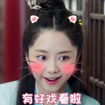 可爱表情图片 _ 第(5)张