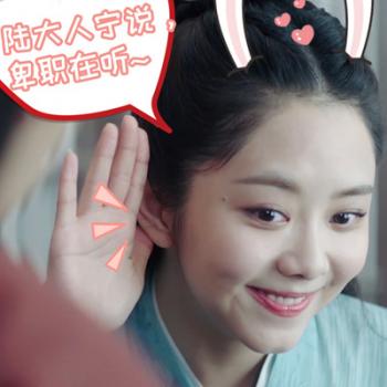 可爱表情图片 _ 第(7)张