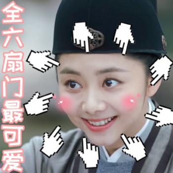 可爱表情图片 _ 第(10)张