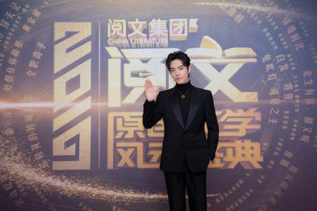 明星肖战图片 _ 第(10)张