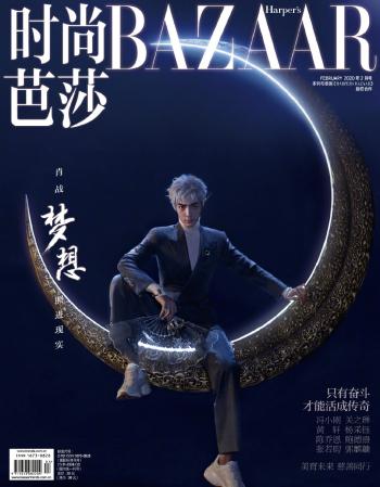 二次元女神素衣黑丝美腿穹妹TPimage性感图第2张
