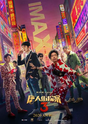 第0张
