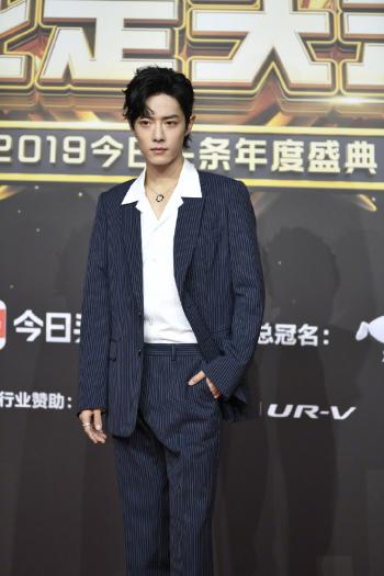 明星肖战第0张
