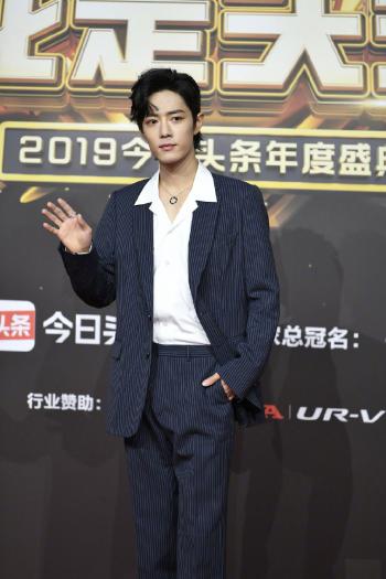明星肖战第2张